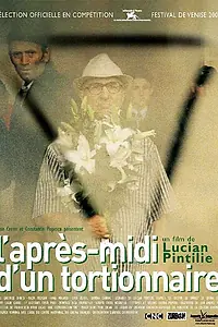 Главный постер фильма «Вечер палача (2001)»