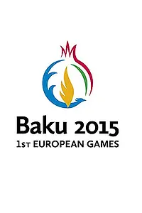Постер к фильму «Церемония закрытия Европейских игр в Баку 2015 (2015)»