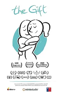 Постер к мультфильму «Подарок (2013)»