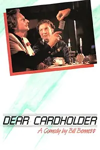 Постер к фильму «Dear Cardholder (1987)»