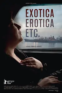 Главный постер фильма «Экзотика, эротика и так далее (2015)»