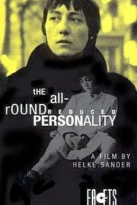 Постер к фильму «Всесторонне ограниченная личность (1978)»