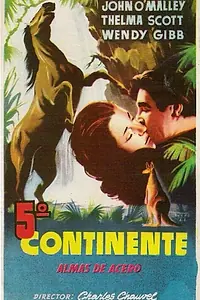 Главный постер фильма «Sons of Matthew (1949)»