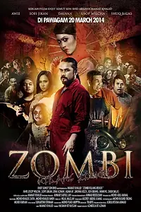 Постер к фильму «Zombi Kilang Biskut (2014)»