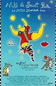 Постер к фильму «Ники де Сен-Фалль: кто чудовище – ты или я? (1996)»