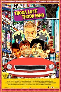 Постер к фильму «Thoda Lutf Thoda Ishq (2015)»