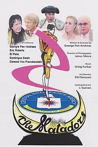 Постер к фильму «Матадоры (2017)»