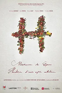 Постер к фильму «H (2015)»