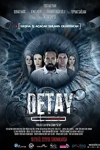 Постер к фильму «Detay (2015)»