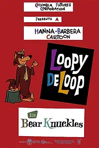 Постер к мультфильму «Bear Knuckles (1964)»