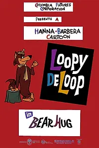 Постер к мультфильму «Bear Hug (1964)»