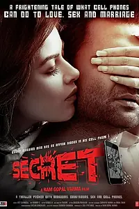 Постер к фильму «Secret (2020)»