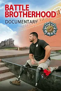 Постер к фильму «Документальный фильм Боевое братство (2015)»