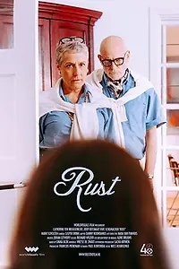 Постер к фильму «Rust (2014)»