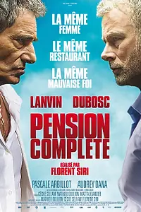 Постер к фильму «Полный пансион (2015)»