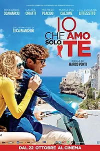 Постер к фильму «Поцелуй (2015)»