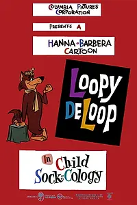 Главный постер мультфильма «Child Sock-Cology (1961)»