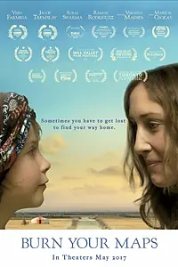 Главный постер фильма «Сожги свои карты (2016)»