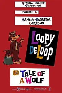 Главный постер мультфильма «Tale of a Wolf (1960)»