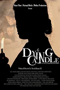 Постер к фильму «Dying Candle (2016)»