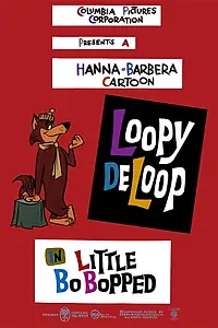 Главный постер мультфильма «Little Bo Bopped (1959)»