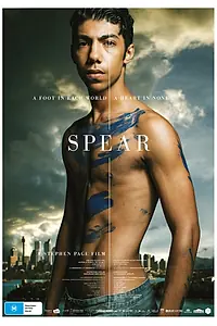 Постер к фильму «Spear (2015)»