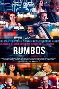 Постер к фильму «Ночные истории (2016)»