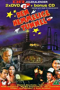 Постер к сериалу «Секретный туннель (1997)»
