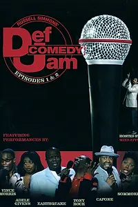 Постер к сериалу «Def Comedy Jam (1992 - 2008)»