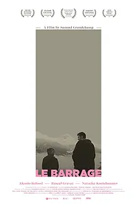 Постер к фильму «Гряда (2015)»