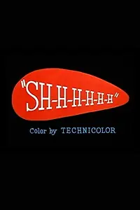Главный постер мультфильма «Т-с-с-с-с-с (1955)»