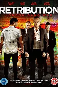 Постер к фильму «Реквием (2017)»