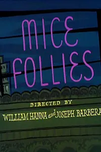 Постер к мультфильму «Мышиные слабости (1954)»