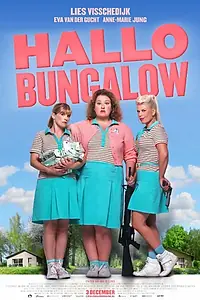 Постер к фильму «Hallo Bungalow (2015)»