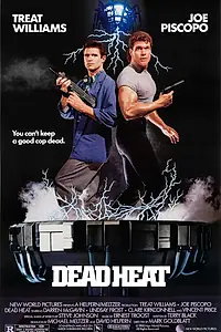 Постер к фильму «Смертельная ярость (1988)»
