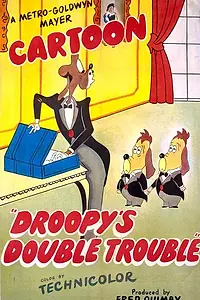 Главный постер мультфильма «Проблемы с двойником (1951)»