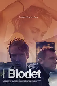 Постер к фильму «Проникая в кровь (2016)»