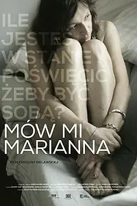 Главный постер фильма «Называйте меня Марианной (2015)»