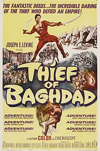 Постер к фильму «Багдадский вор (1961)»