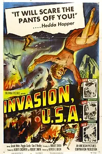 Главный постер фильма «Вторжение в США (1952)»
