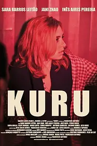 Постер к фильму «Kuru (2016)»