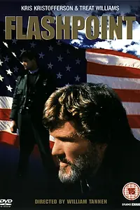 Постер к фильму «Вспышка (1984)»