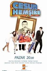 Главный постер сериала «Отважная медсестра (2013 - 2014)»
