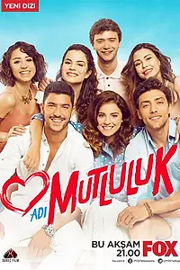 Постер к сериалу «Имя Счастье (2015)»