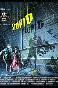 Постер к фильму «Stupid Cupid (2015)»