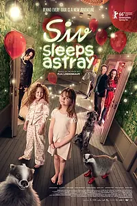 Постер к фильму «Сив заблудилась во сне (2016)»