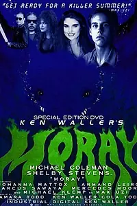 Постер к фильму «Мурена (1994)»