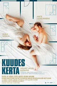 Постер к фильму «Шестой раз (2017)»