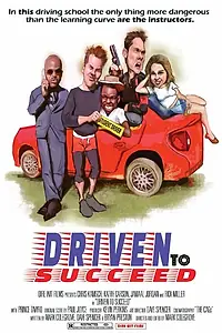 Постер к фильму «Driven to Succeed (2015)»