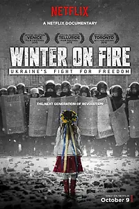 Постер к фильму «Зима в огне (2015)»